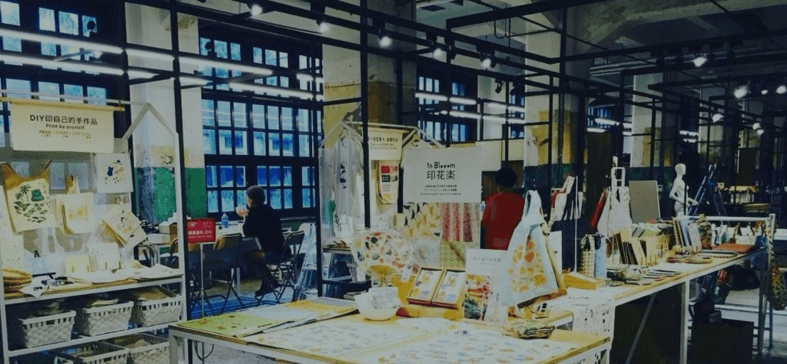 電子商務品牌 電子商務品牌